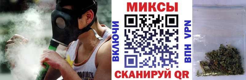 купить   Белово  БУТИРАТ вода 