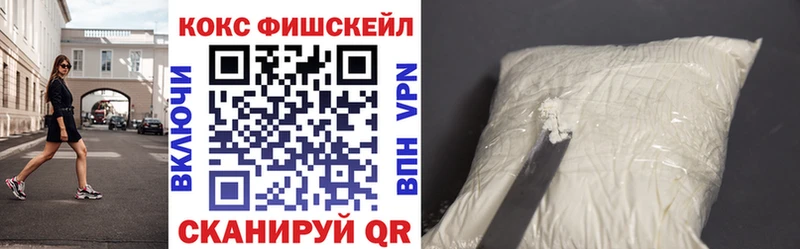 Cocaine Боливия Белово