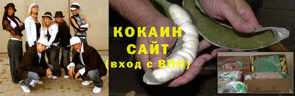 героин Аркадак