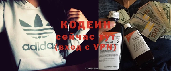 скорость mdpv Воткинск