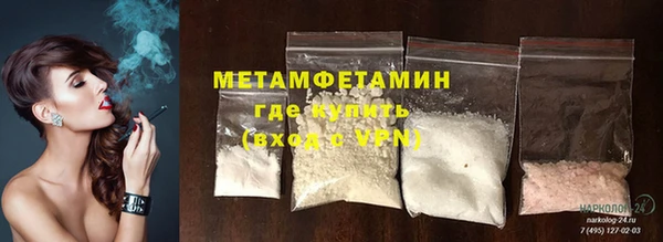 героин Аркадак