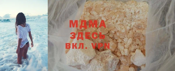 дживик Арсеньев