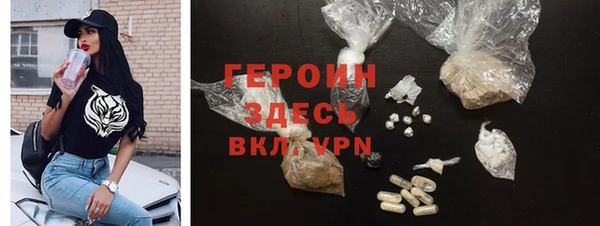 дживик Арсеньев