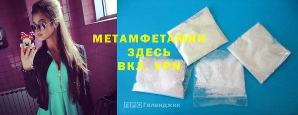 героин Аркадак
