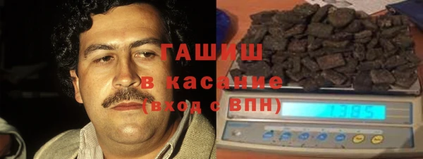героин Аркадак