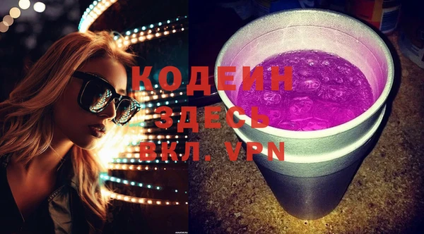 героин Аркадак