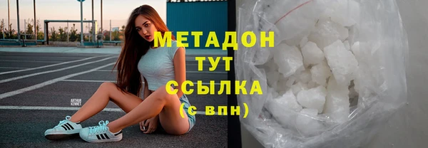 дживик Арсеньев