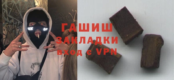 дживик Арсеньев