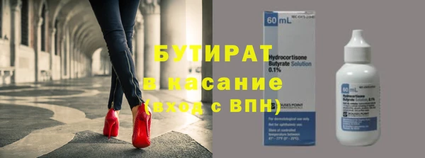героин Аркадак