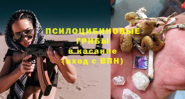 героин Аркадак