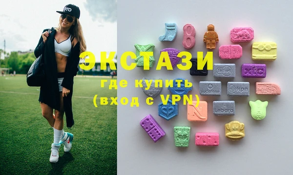 героин Аркадак