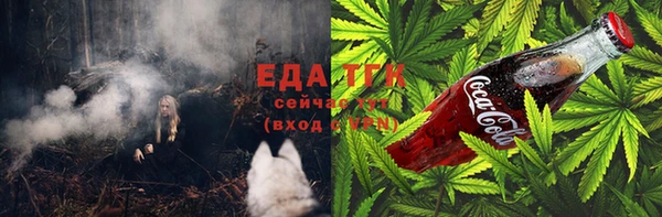 ешки Армянск