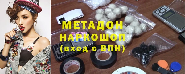 дживик Арсеньев