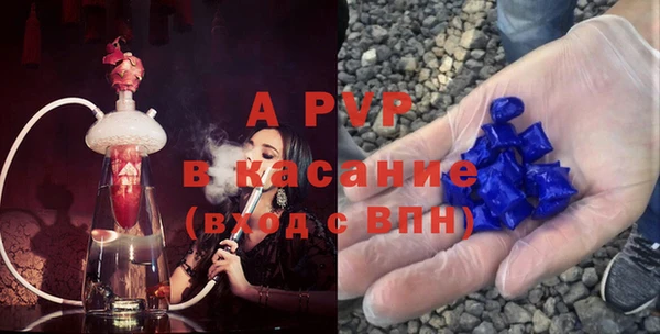 дживик Арсеньев