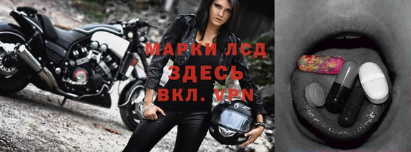дживик Арсеньев