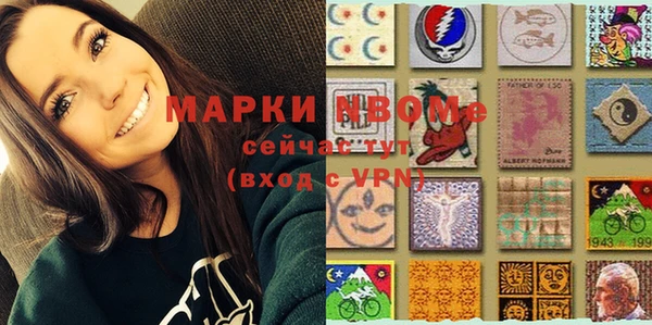 дживик Арсеньев