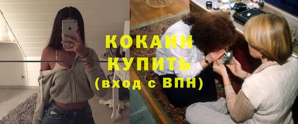 героин Аркадак