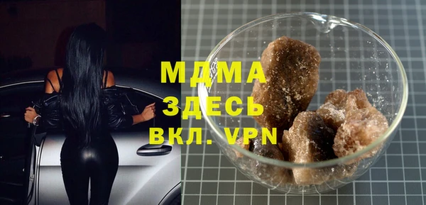 героин Аркадак