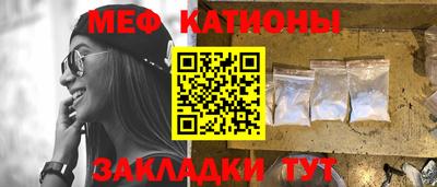 ALPHA-PVP Шахты