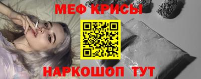 героин Шебекино