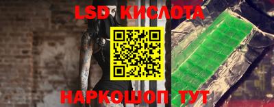 jwh Шелехов