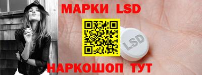 героин Шебекино