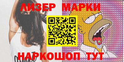 ALPHA-PVP Шахты