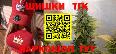 jwh Шелехов