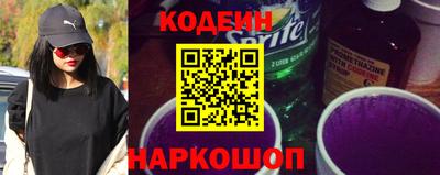 jwh Шелехов