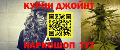 ALPHA-PVP Шахты