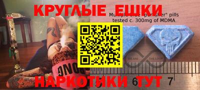 героин Шебекино