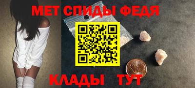 героин Шебекино