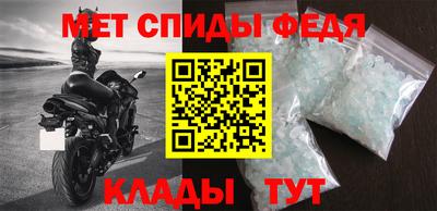 героин Шебекино