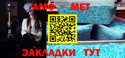 героин Шебекино