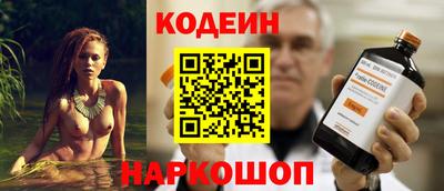 jwh Шелехов