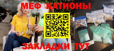 героин Шебекино