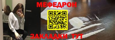 ALPHA-PVP Шахты