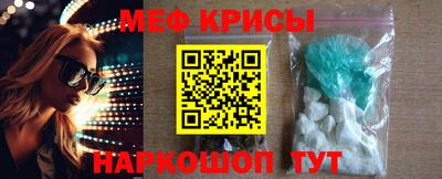 ALPHA-PVP Шахты