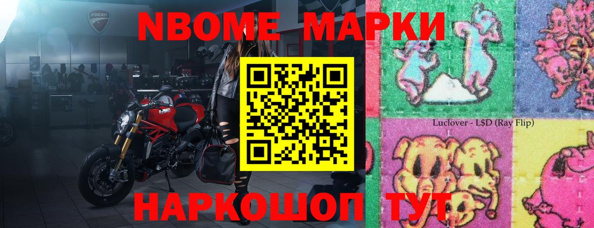 ЛСД экстази  ЛСД экстази кислота  Вход с VPN  Белово 
